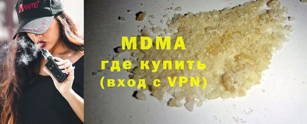 амф Абдулино