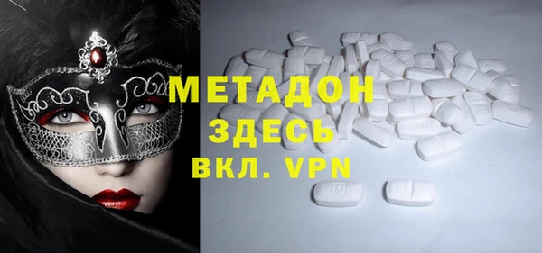 2c-b Алзамай