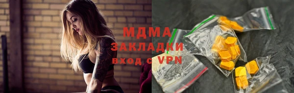 меф Алексин