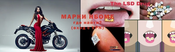 jwh Ладушкин
