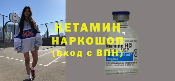 амф Абдулино
