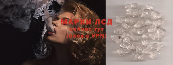 2c-b Алзамай