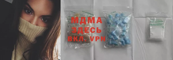 меф Алексин