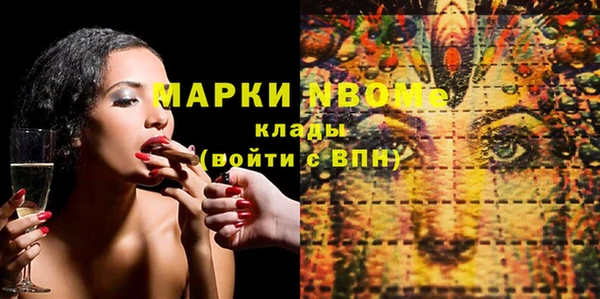 гашиш Алексеевка