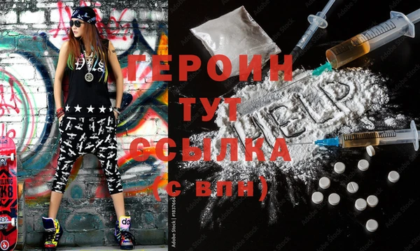 амф Абдулино