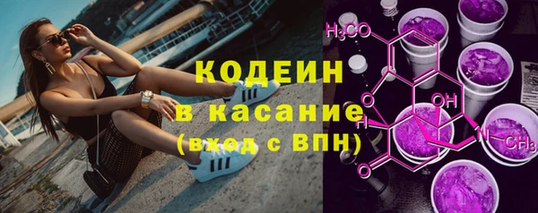 jwh Ладушкин