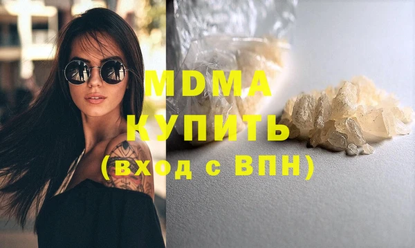 меф Алексин