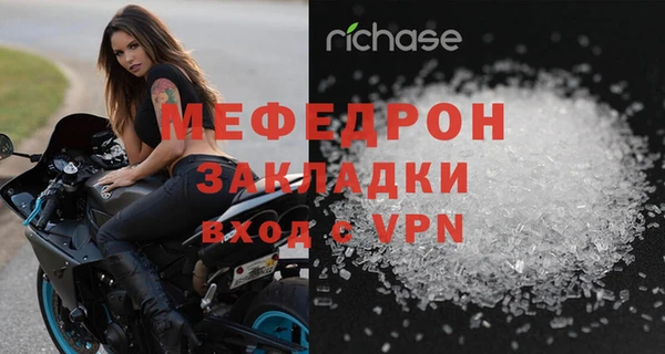 амф Абдулино