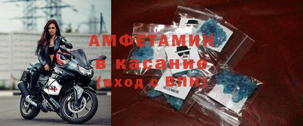 2c-b Алзамай